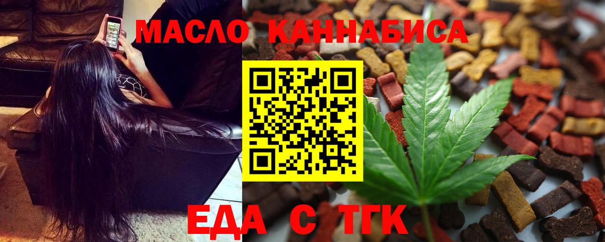 A-PVP Моздок