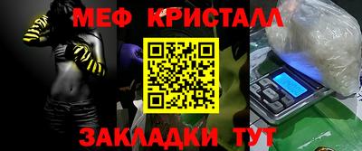 гашик Гагарин