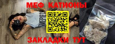 гашик Гагарин