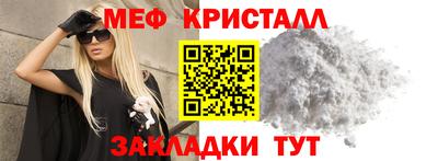ALPHA PVP Гатчина