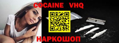 гашик Гагарин