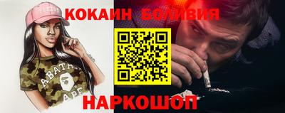 ALPHA PVP Гатчина
