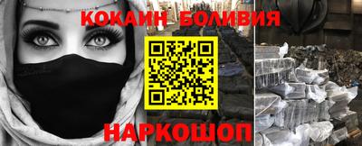 гашик Гагарин