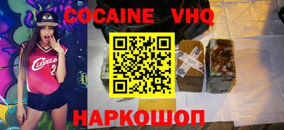 ALPHA PVP Гатчина