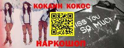 гашик Гагарин