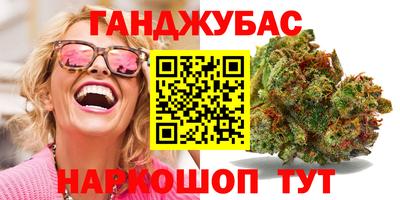 ALPHA PVP Гатчина