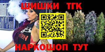 ALPHA PVP Гатчина