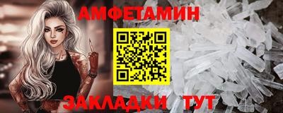гашик Гагарин