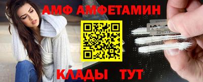 гашик Гагарин