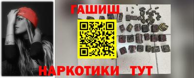 ALPHA PVP Гатчина