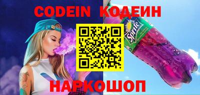 ALPHA PVP Гатчина