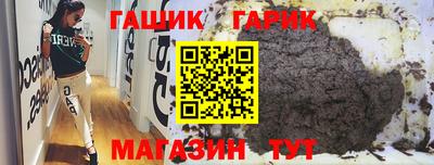 ALPHA PVP Гатчина