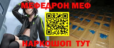 гашик Гагарин