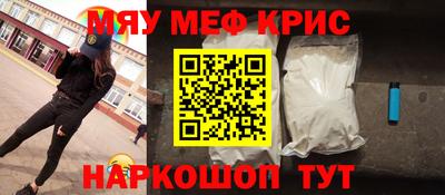 ALPHA PVP Гатчина