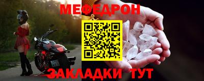 гашик Гагарин