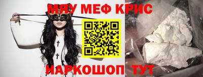 гашик Гагарин